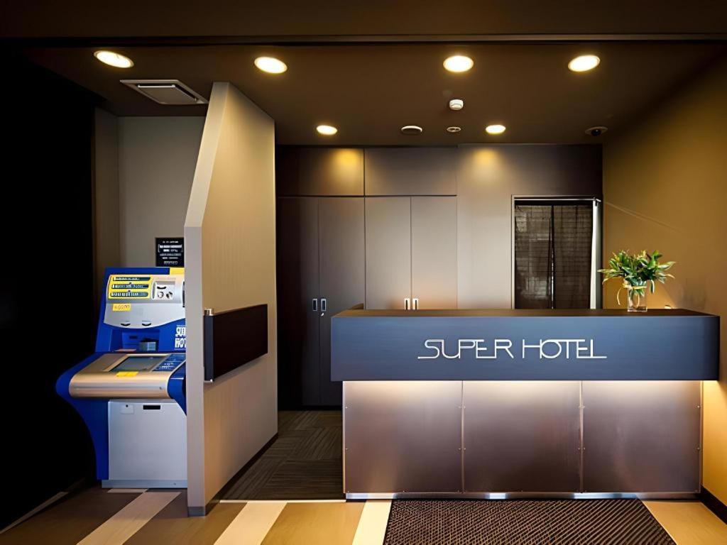 Super Hotel Arai Niigata Myoko Eksteriør billede